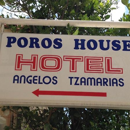 Poros House Hotel Zewnętrze zdjęcie