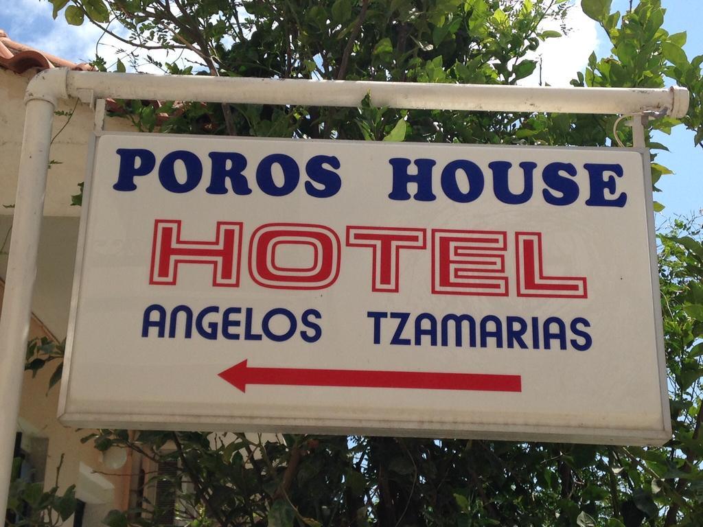 Poros House Hotel Zewnętrze zdjęcie