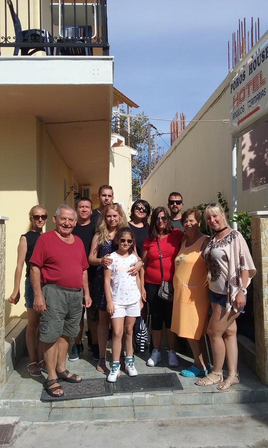 Poros House Hotel Zewnętrze zdjęcie
